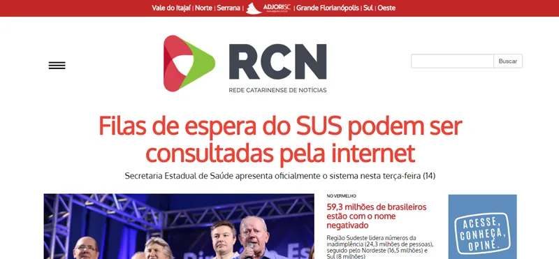 Rcn 1