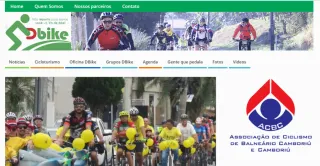 Leia mais sobre o artigo Website do jornal digital DBike SC