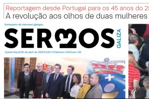 Leia mais sobre o artigo Artigo: O impresso e o digital nos modelos de negócios de jornais locais